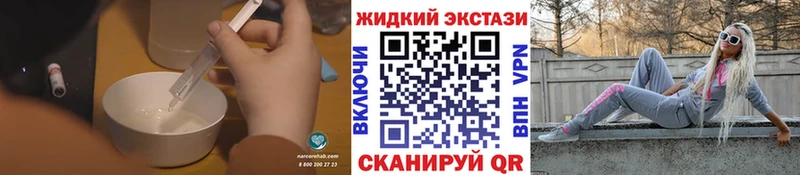 БУТИРАТ BDO 33% Реутов