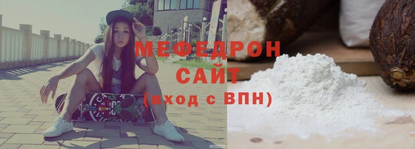 Альфа ПВП Зеленокумск