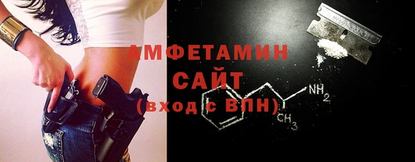 шишки Зерноград