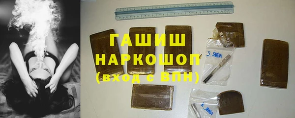 COCAINE Зеленодольск