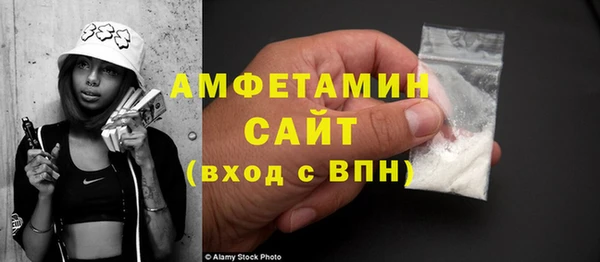 шишки Зерноград