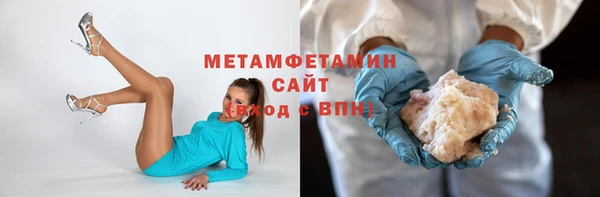 кокаин VHQ Щигры