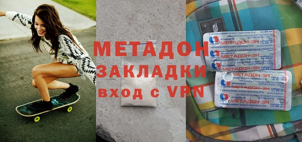 шишки Зерноград