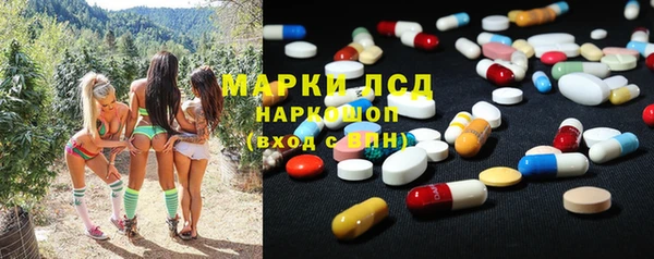 COCAINE Зеленодольск