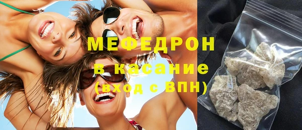 хмурый Заволжье