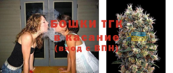 шишки Зерноград