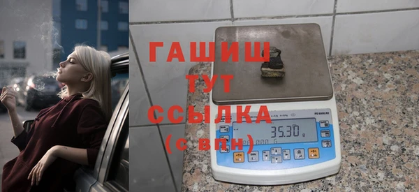 COCAINE Зеленодольск