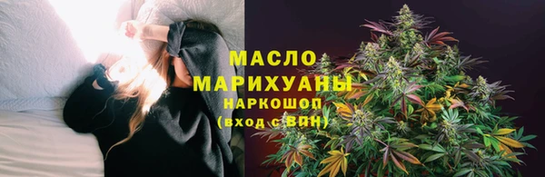 Альфа ПВП Зеленокумск