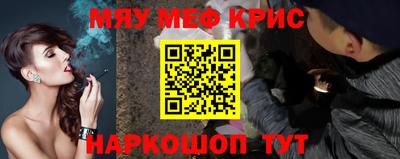 хмурый Камышлов