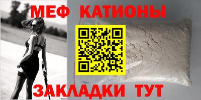 дживик Кандалакша