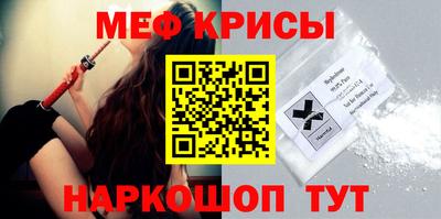 шишки Тара