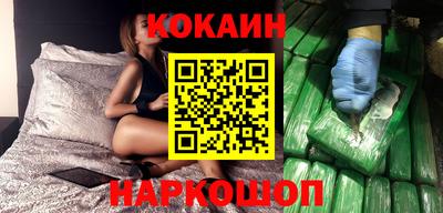 хмурый Камышлов