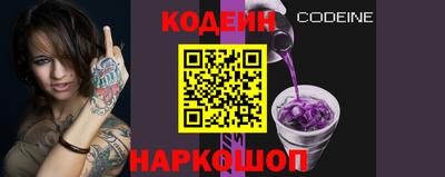 дживик Кандалакша