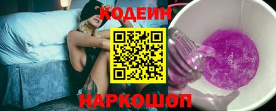 хмурый Камышлов