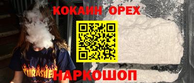 хмурый Камышлов