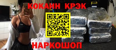 круглые Канаш