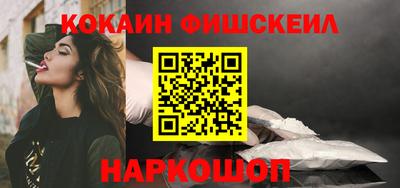 дживик Кандалакша