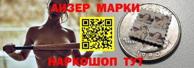 дживик Кандалакша