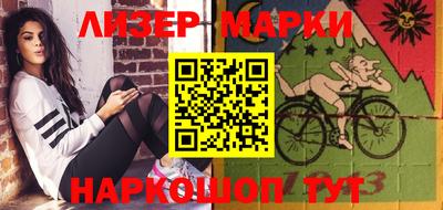 дживик Кандалакша