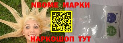 дживик Кандалакша