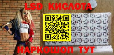 дживик Кандалакша