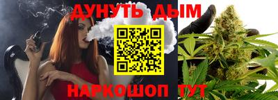 круглые Канаш