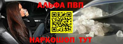 круглые Канаш