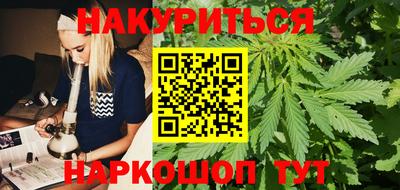 круглые Канаш