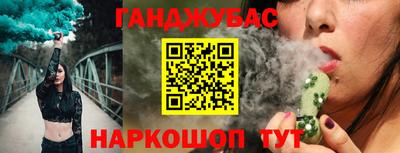 круглые Канаш