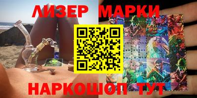 хмурый Камышлов