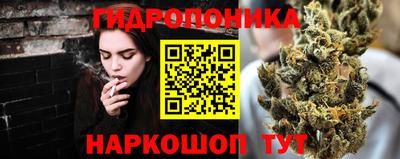 круглые Канаш