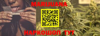 круглые Канаш