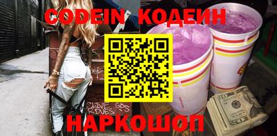 хмурый Камышлов