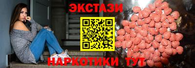 хмурый Камышлов