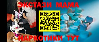 хмурый Камышлов