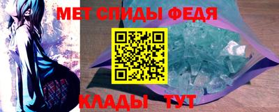 круглые Канаш
