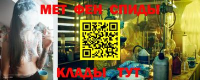 круглые Канаш
