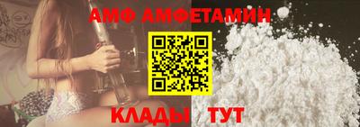 дживик Кандалакша