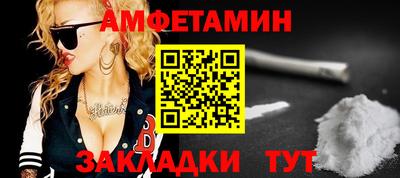 круглые Канаш