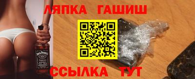 хмурый Камышлов