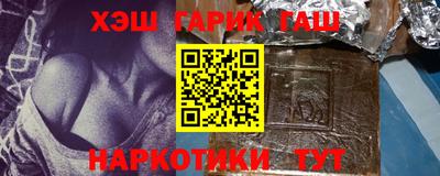 круглые Канаш