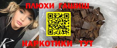дживик Кандалакша