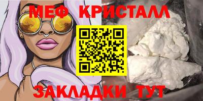 хмурый Камышлов