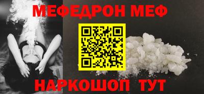 круглые Канаш
