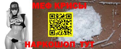дживик Кандалакша
