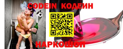 круглые Канаш