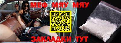 круглые Канаш