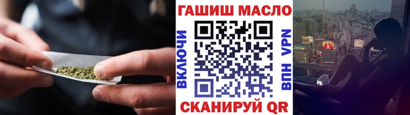 кракен как войти  Реутов  Дистиллят ТГК вейп с тгк 
