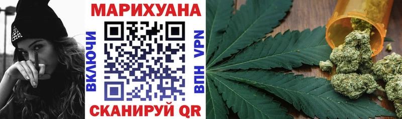 hydra онион  Реутов  Шишки марихуана марихуана 