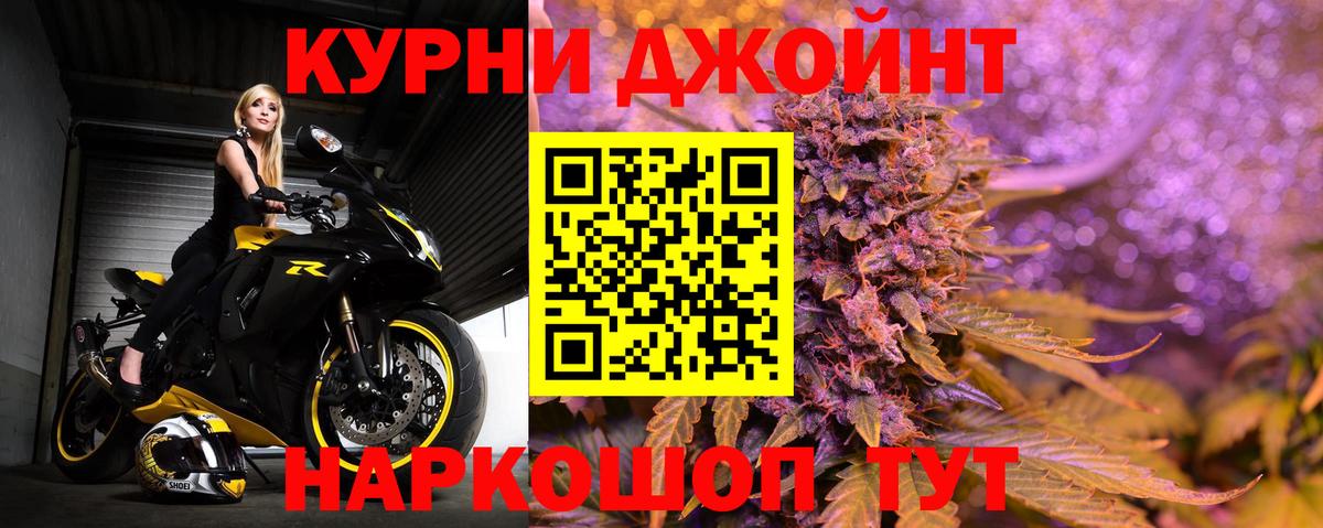 Марихуана ГИДРОПОН  Каннабис MAZAR  Вход с VPN  Канабис VHQ  Реутов  Бошки Шишки Amnesia 